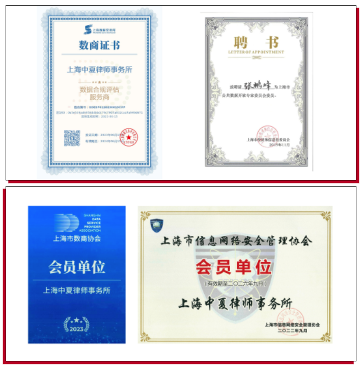 微信截图_20230630132602.png