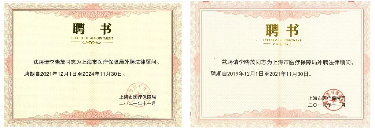 微信截图_20241127171454.png