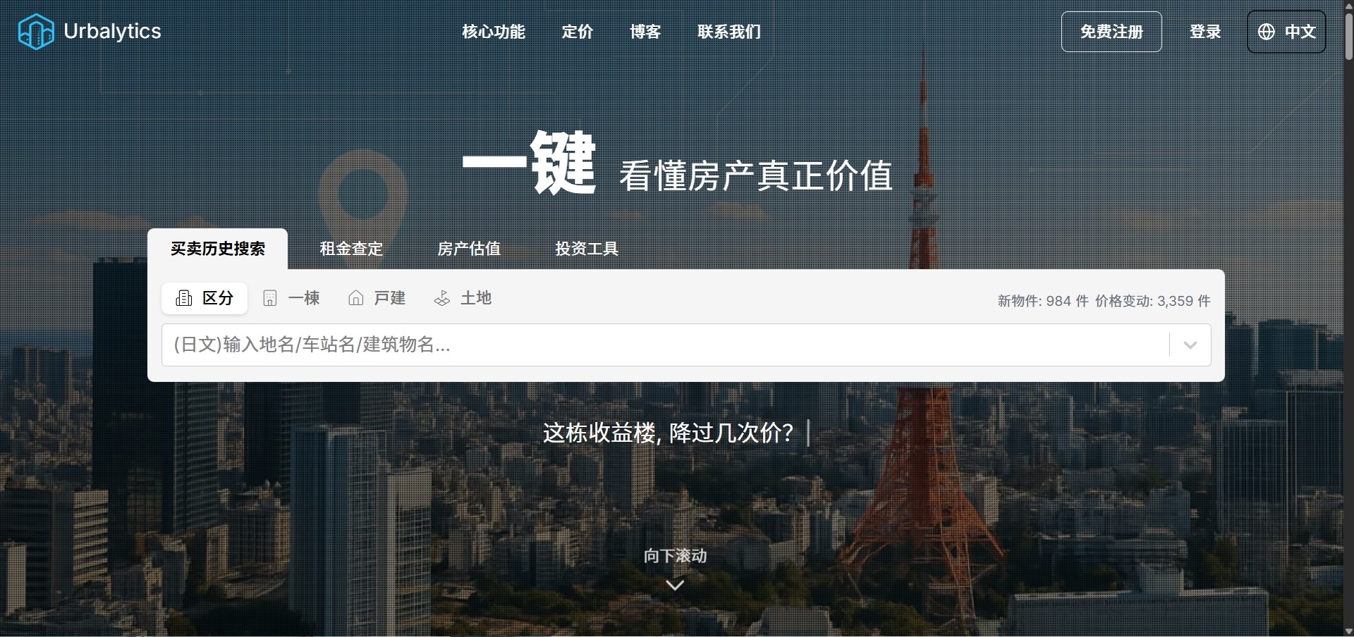 微信截图_20250605151529.png