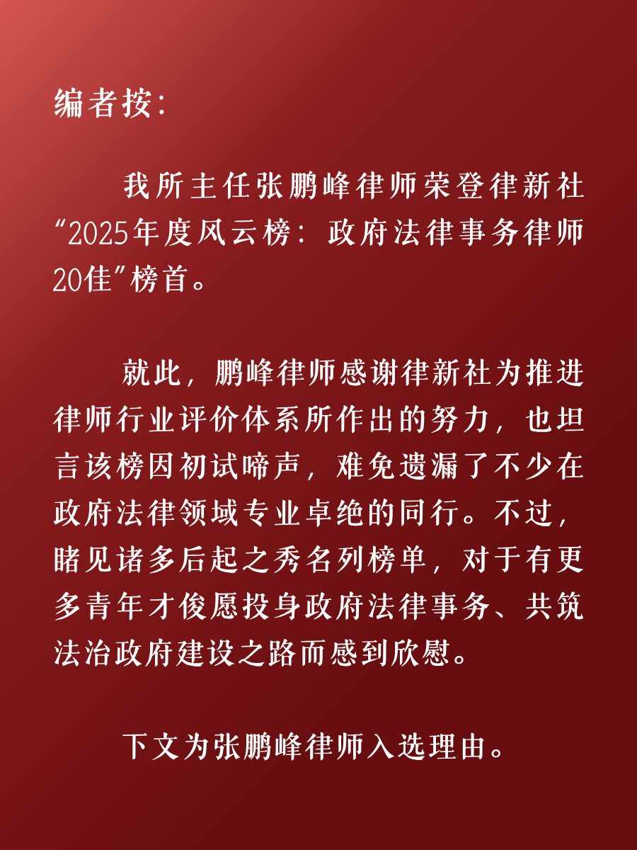 期待 (14).png 期待 (14).png