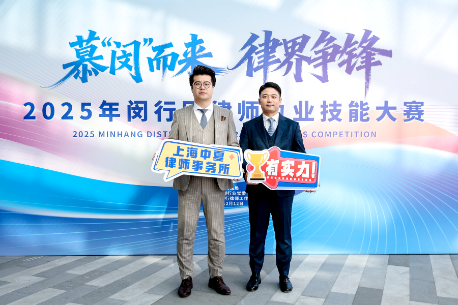 未命名的设计 - 2025-12-15T164028.584.png 未命名的设计 - 2025-12-15T164028.584.png