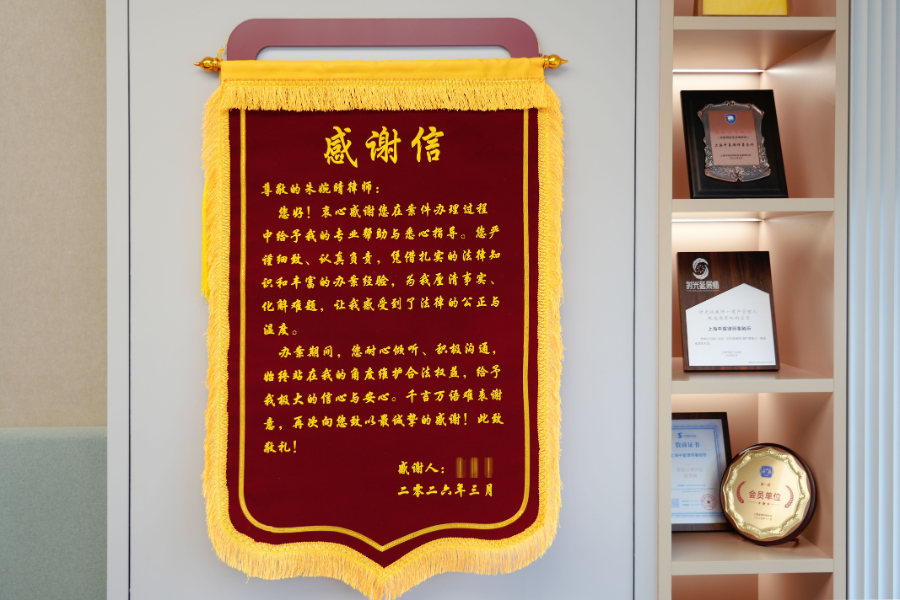 未命名的设计 - 2026-05-29T150225.458.png